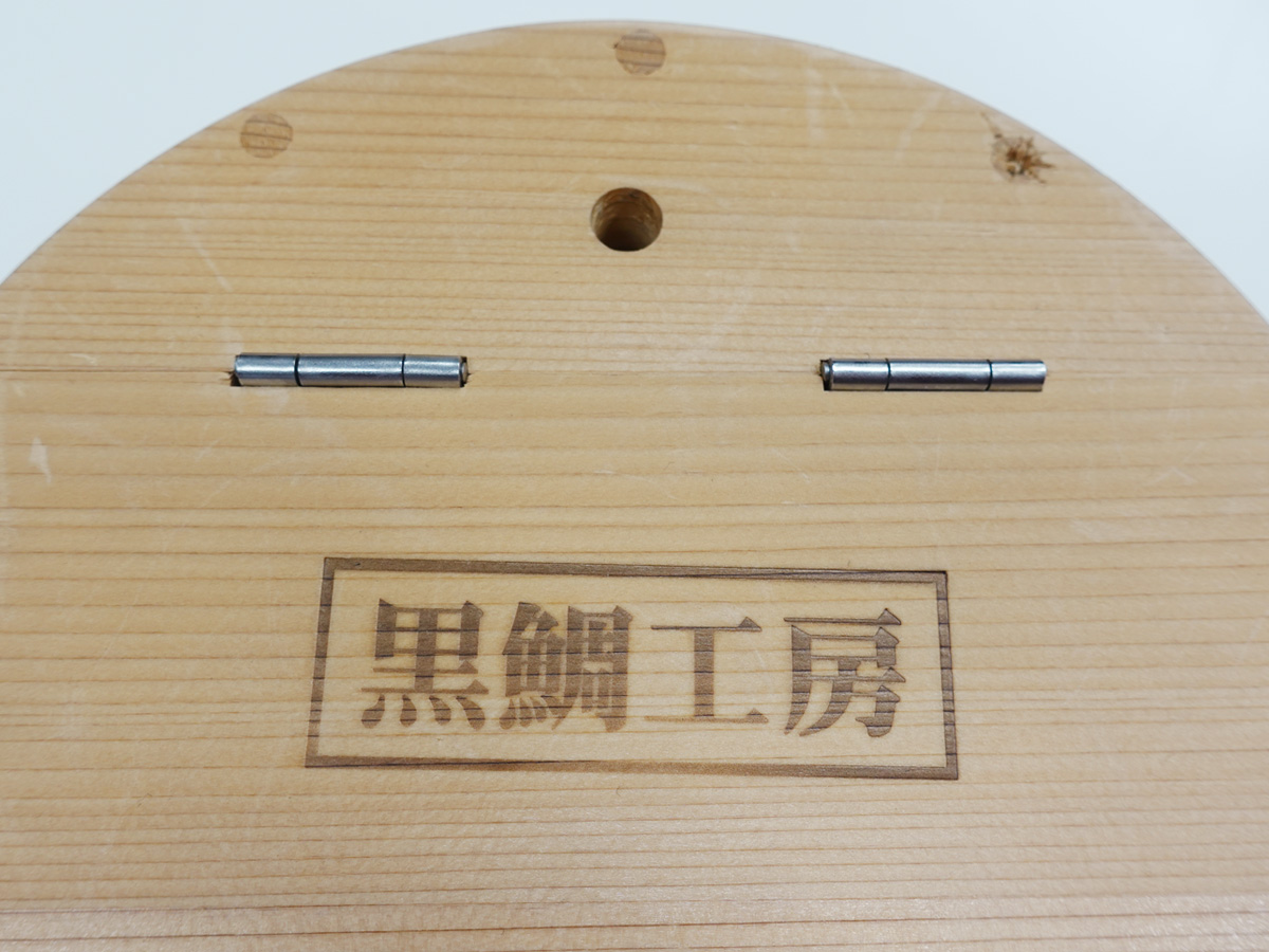 THE 達人さかさ桶 蓋