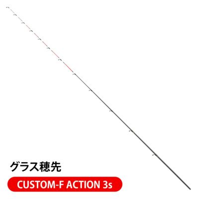 アウトレット | 黒鯛工房公式オンラインショップ